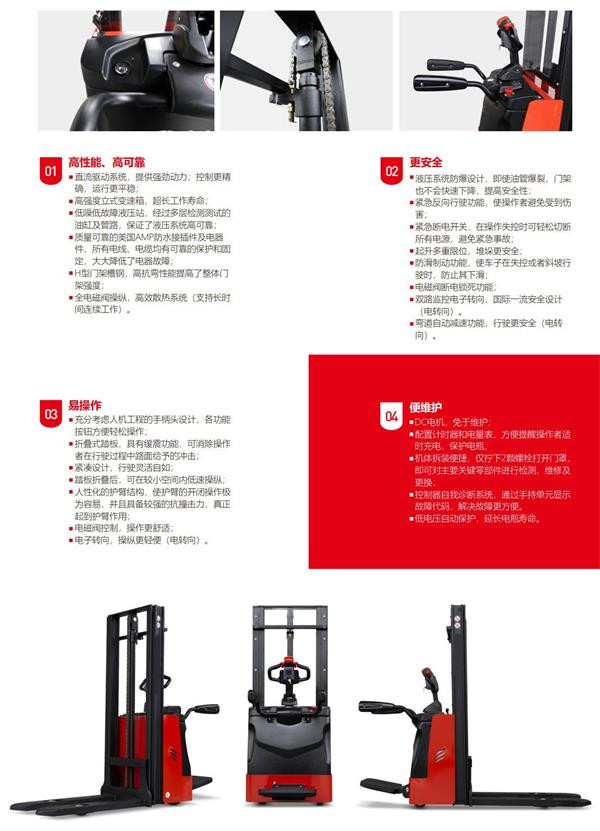 2-拷貝.jpg